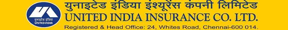 United India Insurance Company LOGO